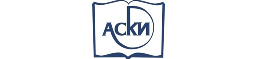 аски