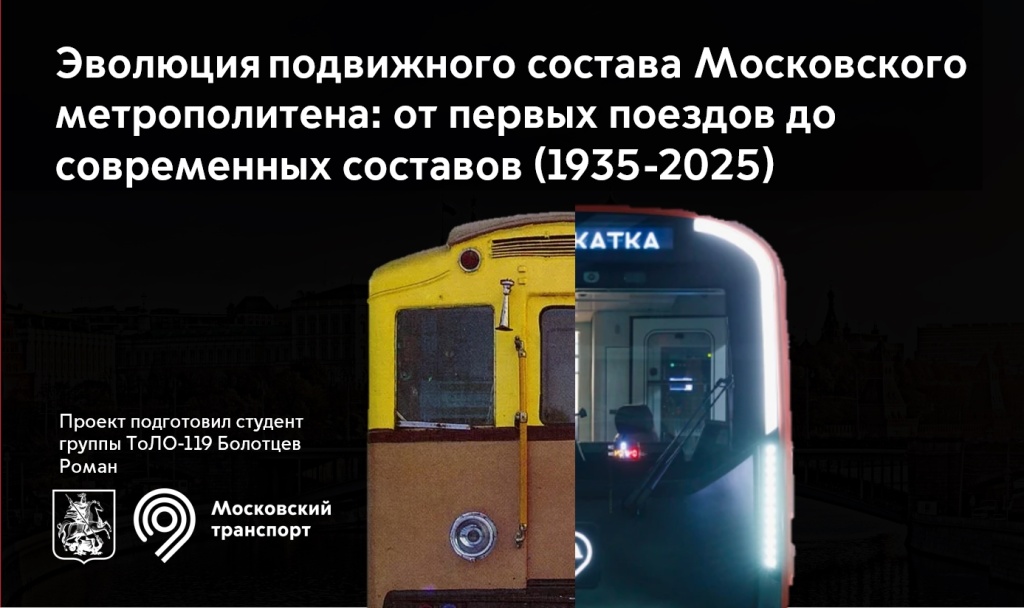 хтжт 02.jpg