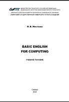 Basic English for Computing