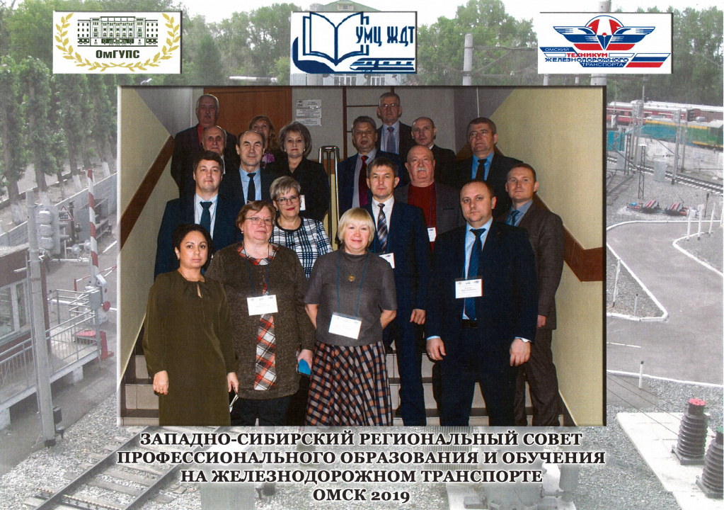 SKM_C45819121010200.jpg SKM_C45819121010200.jpg